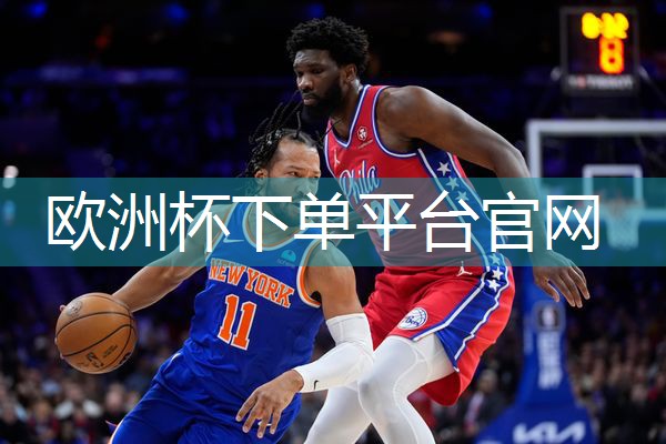 星空体育官网登录入口：乒乓球台怎么变黏的