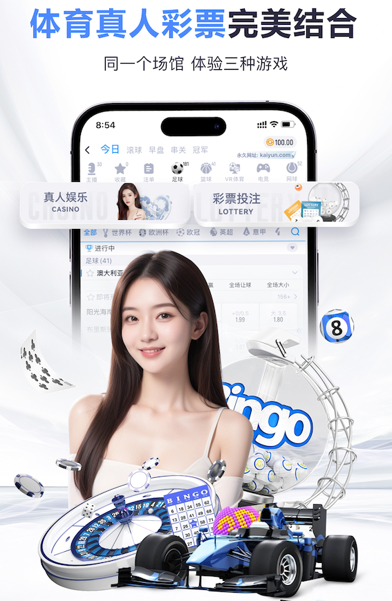 2026世界杯官方合作网站 2026年AI算法产品选型新动向：开源与闭源在性能、安全、服务与总拥有成本上的最