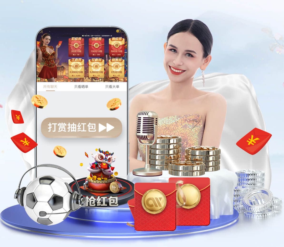 亚博体育 传媒业务素材库与版权合规实战：音乐、图片、字体授权流程拆解与常见雷区清单