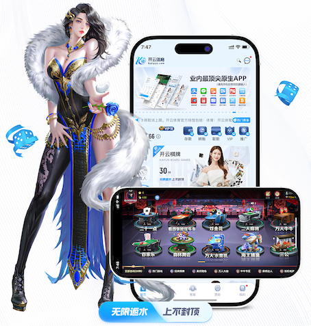 亚博体育 2026智能语音行业观察：从语音唤醒到ASR、TTS，产品开发入门教程正在如何重 - 副本 - 副本 (2)