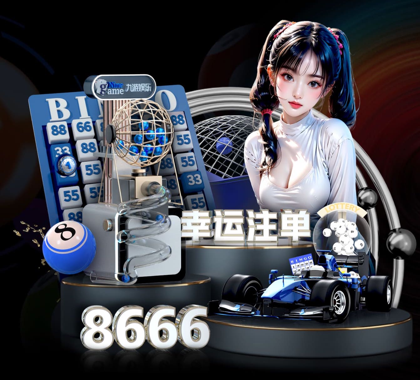 亚博体育 媒体运营外包服务怎么选:报价构成拆解、合同关键条款与交付验收标准